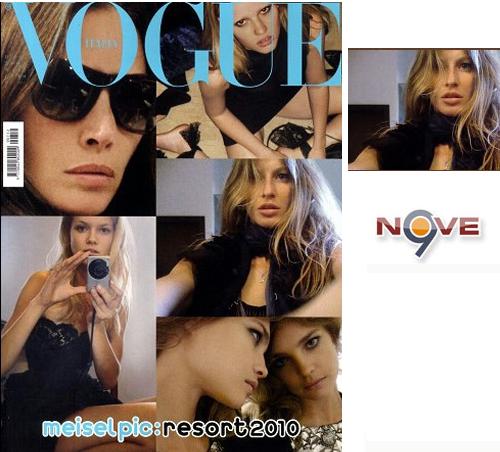 Divulgao, Vogue