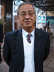 Anik Suzuki