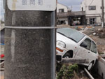 Placa indica risco de tsunami a 600 metros da costa, na cidade de Iioka