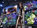 Regza 55x3 foi apresentada em evento de eletrnicos na cidade de Chiba, subrbio de Tquio. A Televiso de LCD, tem 3.840 x 2.160 pixels em alta definio e imagens 2D e 3D. Estar no mercado japons a partir de dezembro.