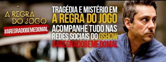 As melhores frases de “A Regra do Jogo”