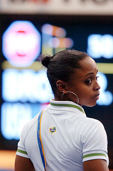 Mauro Vieira&nbsp;/&nbsp;Ag&ecirc;ncia RBS