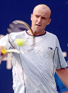 Diego Azubel&nbsp;/&nbsp;EFE