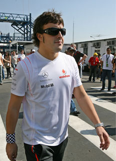 Sebasti&atilde;o Moreira, EFE&nbsp;/&nbsp;