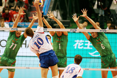Divulga&ccedil;&atilde;o&nbsp;/&nbsp;Fivb