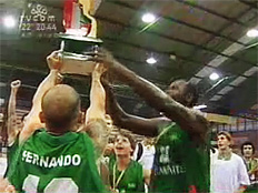 Reprodu&ccedil;&atilde;o&nbsp;/&nbsp;TVCOM