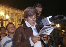 Guillermo Legaria, EFE&nbsp;/&nbsp;