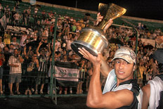 Alvar&eacute;lio Kurossu &nbsp;/&nbsp;