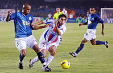 EFE/Bruno Magalh&atilde;es&nbsp;/&nbsp;