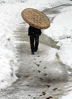 Eugene Hoshiko, AP  &nbsp;/&nbsp;