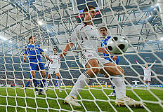 Frank Augstein, AP&nbsp;/&nbsp;