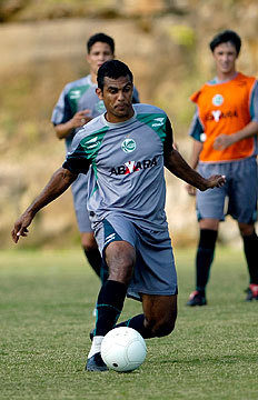 Porthus Junior, Banco de Dados - 15/02/2008&nbsp;/&nbsp;