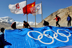 Soinam Norbu, AP&nbsp;/&nbsp;