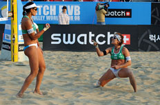 FIVB &nbsp;/&nbsp;