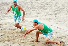 FIVB, Divulga&ccedil;&atilde;o&nbsp;/&nbsp;