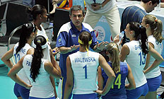 Divulga&ccedil;&atilde;o, Fivb &nbsp;/&nbsp;