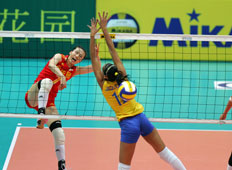 FIVB, divulga&ccedil;&atilde;o &nbsp;/&nbsp;