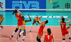 FIVB, divulga&ccedil;&atilde;o &nbsp;/&nbsp;