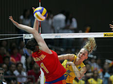 FIVB, divulga&ccedil;&atilde;o&nbsp;/&nbsp;