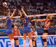 Divulga&ccedil;&atilde;o, FIVB &nbsp;/&nbsp;