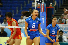 Divulga&ccedil;&atilde;o, Fivb &nbsp;/&nbsp;