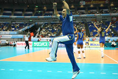 Divulga&ccedil;&atilde;o, FIVB &nbsp;/&nbsp;